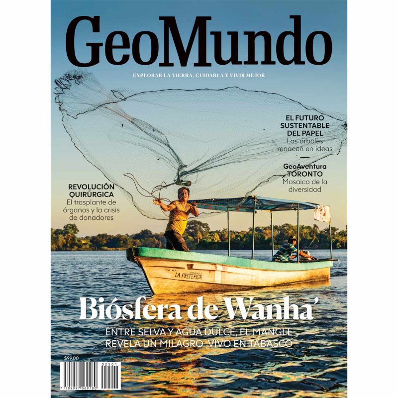 Geomundo